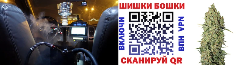 Сколько стоит Константиновск Амфетамин MDMA MEGA как зайти Галлюциногенные грибы Конопля