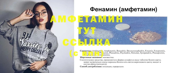 дмт Беломорск