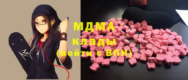 мет Баксан