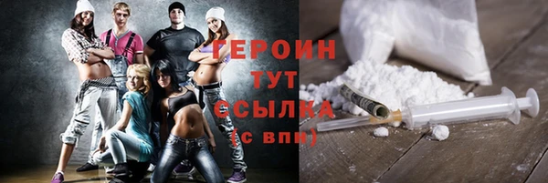 дживик Балахна
