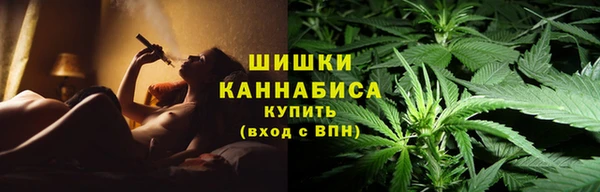 метамфетамин Балабаново