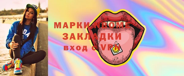 мет Баксан