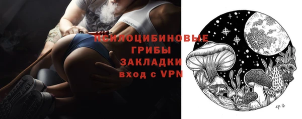 дмт Волоколамск