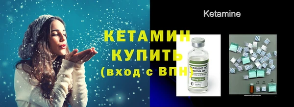 дмт Беломорск