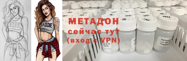 сатива Белоозёрский