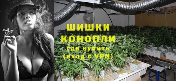 мет Баксан