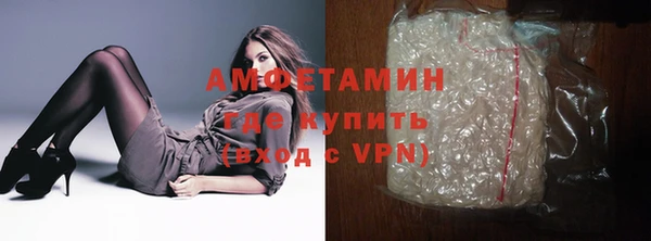 дживик Балахна