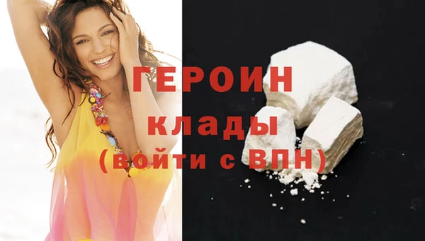 дживик Балахна
