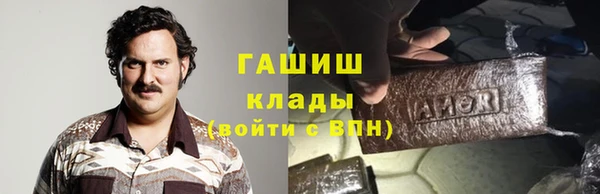 мет Баксан