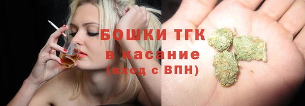дмт Беломорск