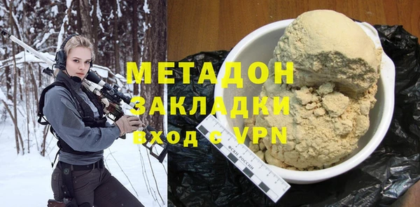 СК Белокуриха