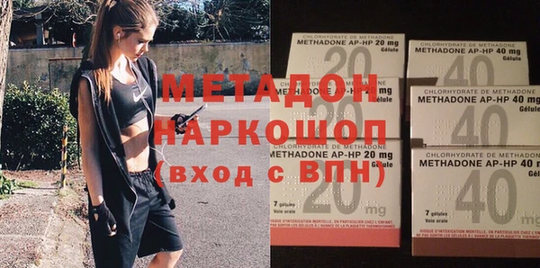 дживик Балахна
