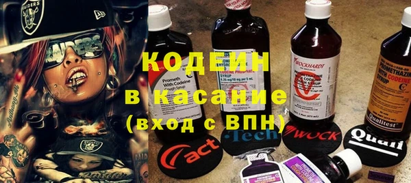 сатива Белоозёрский