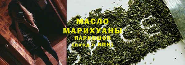 сатива Белоозёрский
