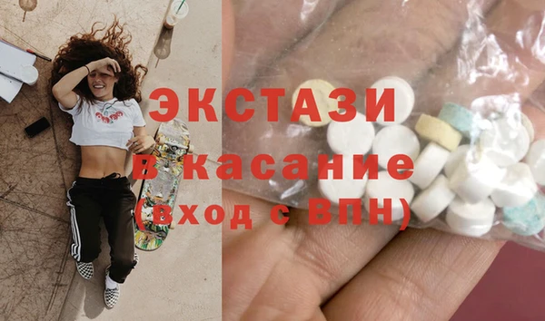 сатива Белоозёрский