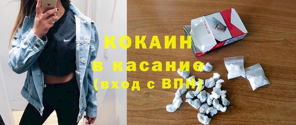 мет Баксан