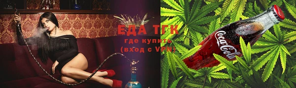 сатива Белоозёрский