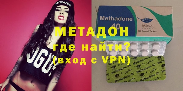 прущая мука Бородино